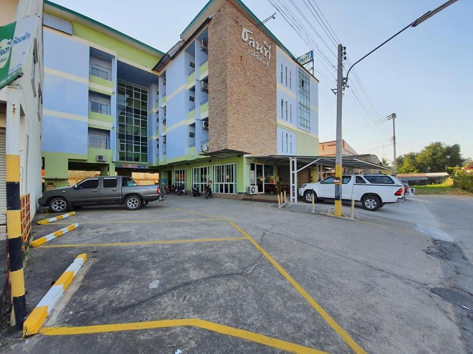 Chonnatee Residence Chum Phae Exterior foto