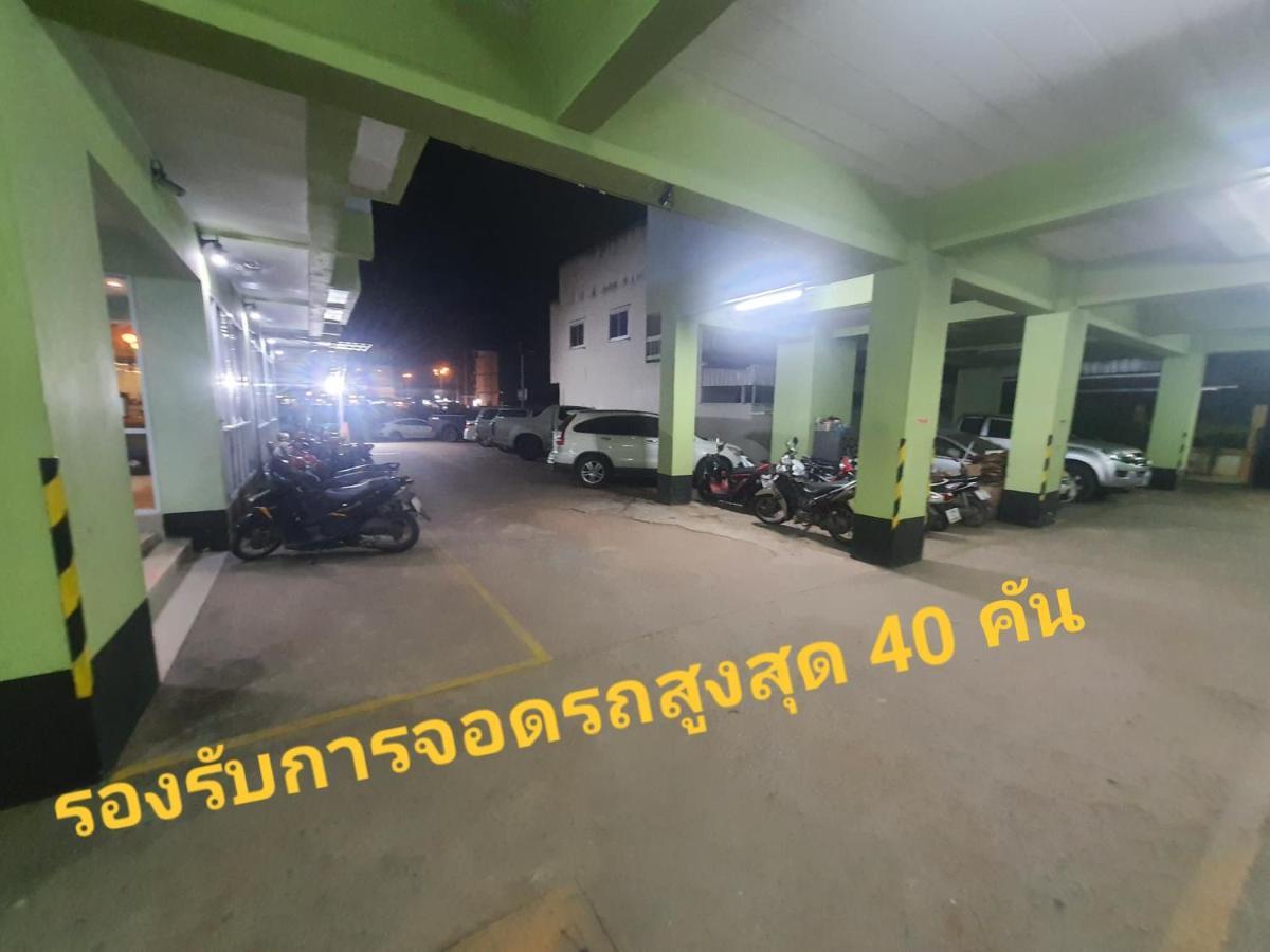 Chonnatee Residence Chum Phae Exterior foto